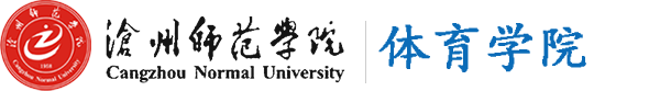 vwin德赢ac米兰官网